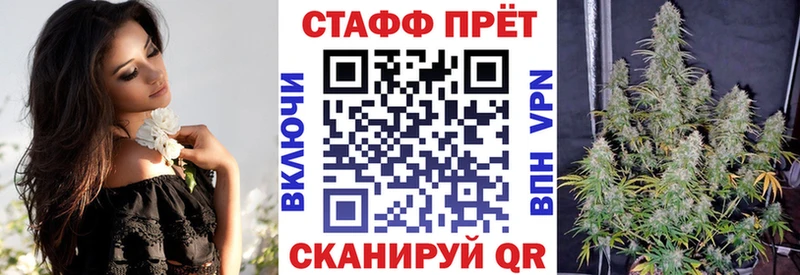 Где купить наркотики Каменск-Уральский APVP Кокаин Мефедрон МАРИХУАНА