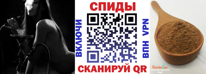 купить закладку  Каменск-Уральский  Бутират оксана 