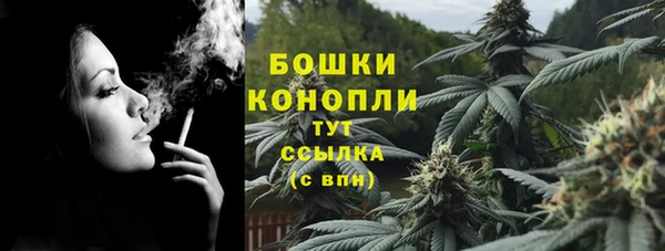 первитин Вязники