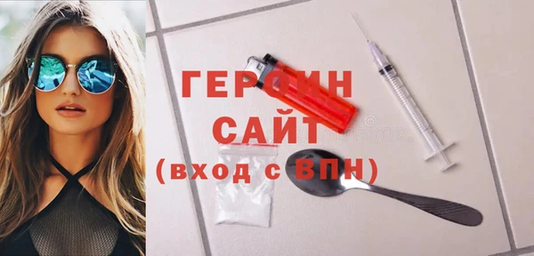дистиллят марихуана Вязьма