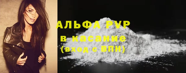 ешки Волосово