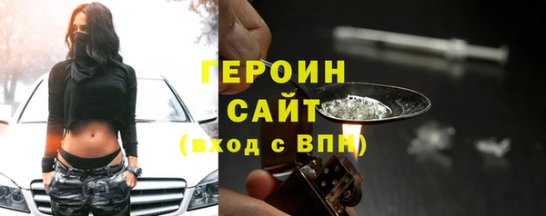 ешки Волосово