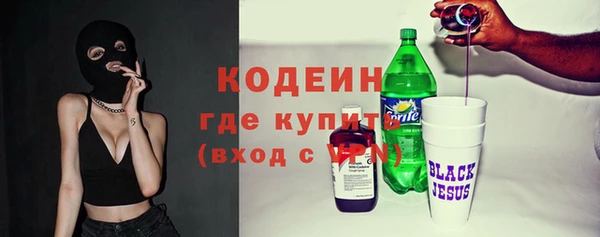 ешки Волосово