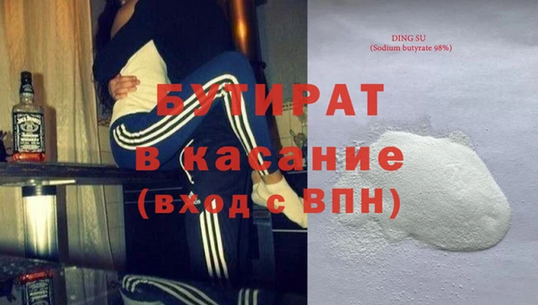 ешки Волосово