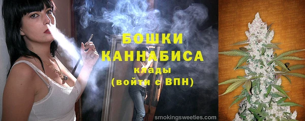 прущий лед Волоколамск