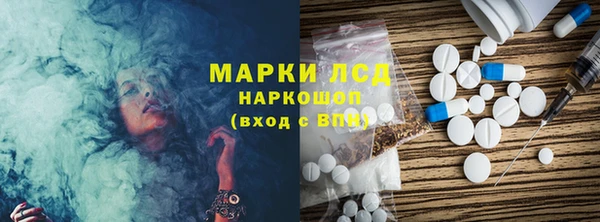 дистиллят марихуана Вязьма