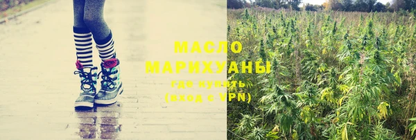 прущий лед Волоколамск