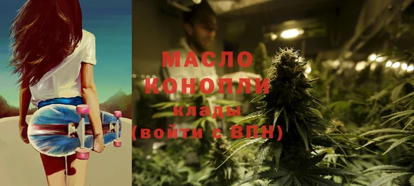 ешки Волосово