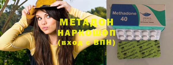 первитин Вязники