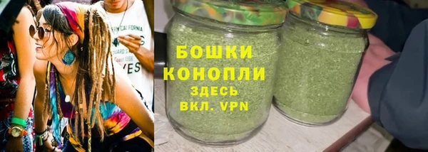 ешки Волосово