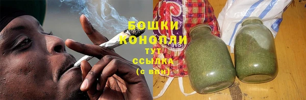 ешки Волосово