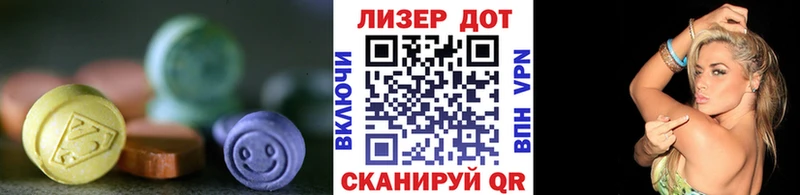 закладка  Каменск-Уральский  LSD-25 экстази ecstasy 