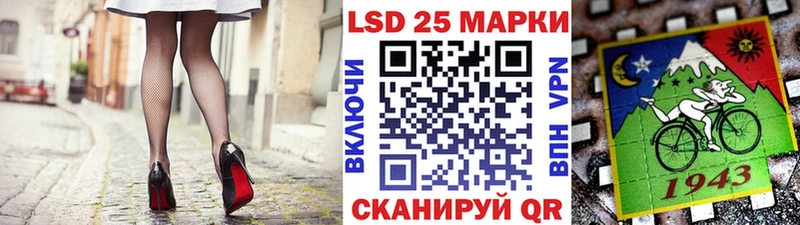 Марки NBOMe 1,8мг  купить  цена  Каменск-Уральский 